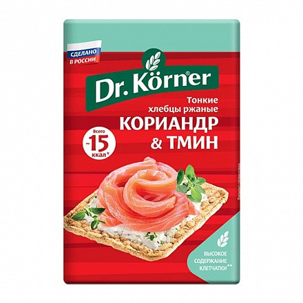 Хлебцы тонкие ржаные с кориандром и тмином , 100 гр, Dr.Korner