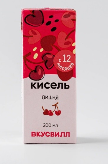 кисель детский вишня