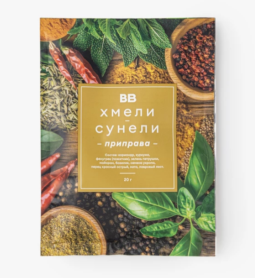 хмели сунели