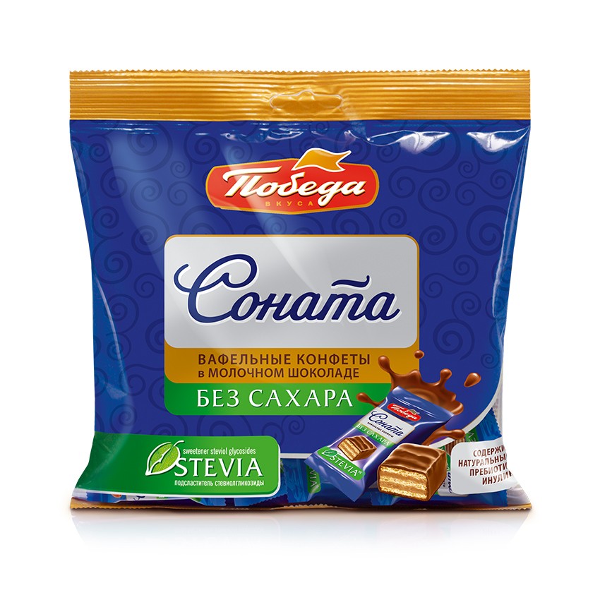 Конфеты вафельные Соната в молочном шоколаде без сахара, 150 гр, Победа вкуса