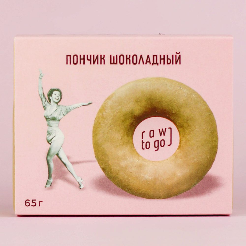 пончик шокол 