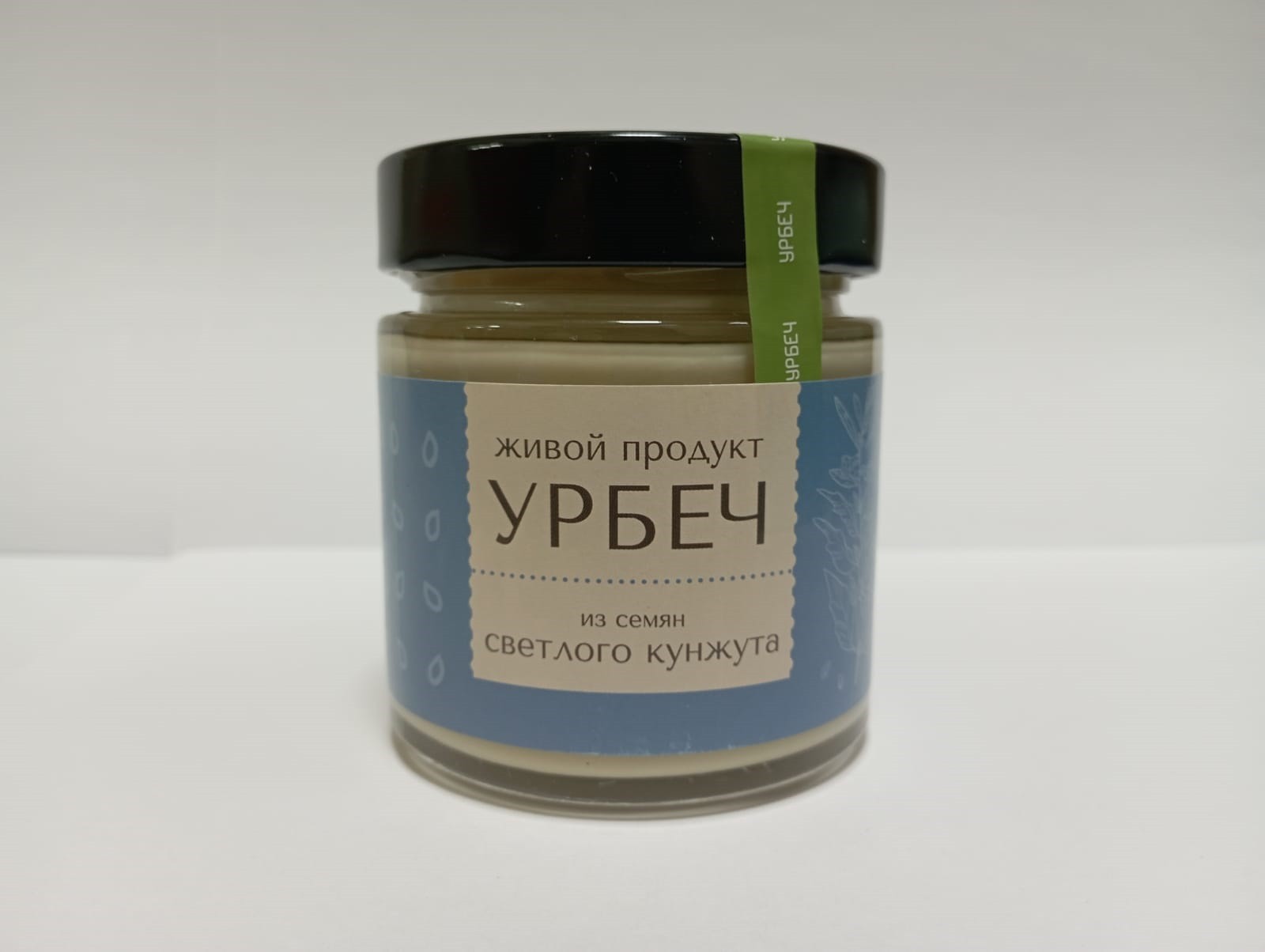 Урбеч из семян светлого кунжута, 200 гр, Живой продукт