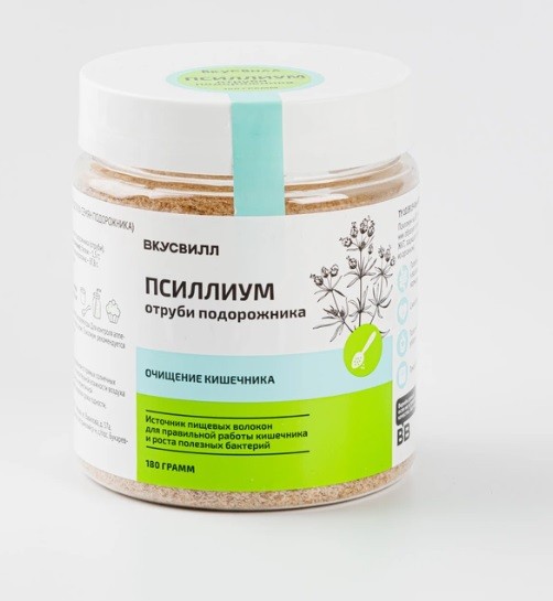 псиллиум вкусвилл