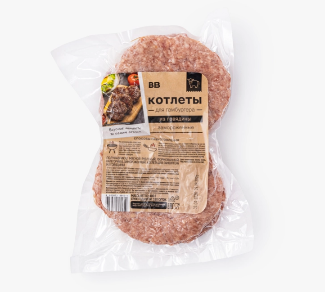 котл для гамб