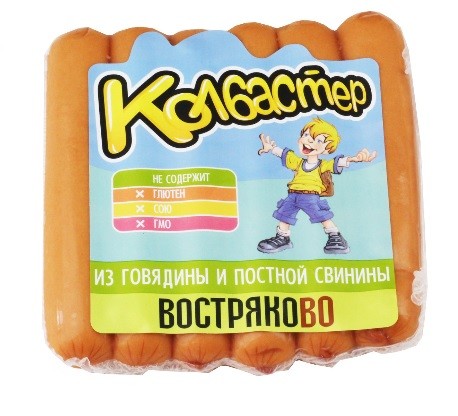 сосиськи из говядины и свинины востряково