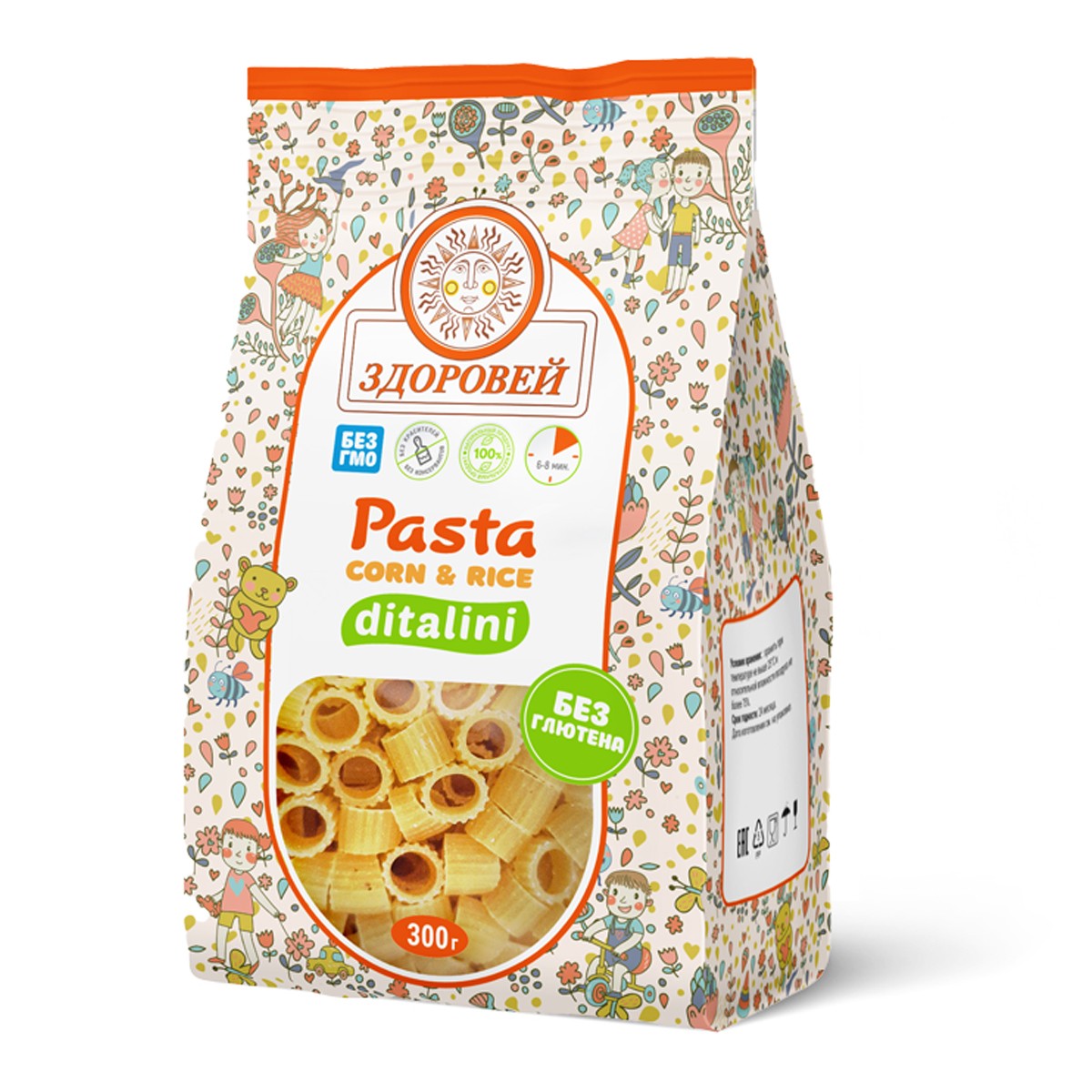Макаронные изделия из кукурузы и риса Pasta Ditalini, 300 гр, Здоровей