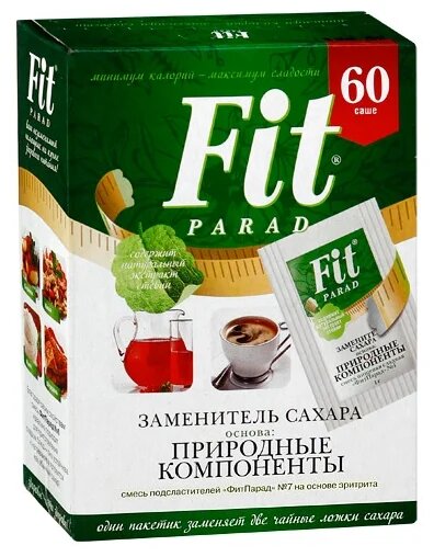 Заменитель сахара №7, саше 0,5 гр, Fit parad