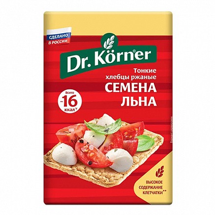 Хлебцы тонкие ржаные с семенами льна, 100 гр, Dr.Korner