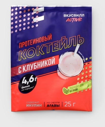 коктейль протеиновый клубника