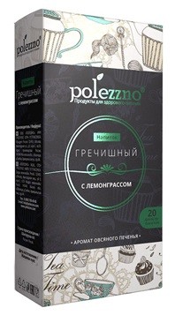 Напиток гречишный с лемонграсом (20 фильтр-пакетиков), 40 гр, Polezzno