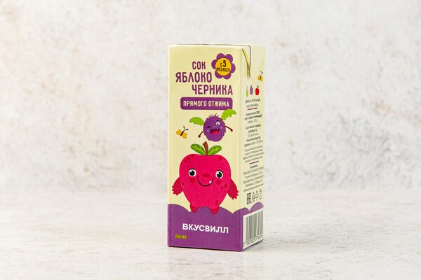 Сок прямого отжима Яблоко, черника, 200 мл, ВкусВилл
