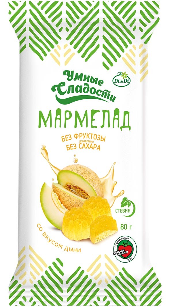 дынь