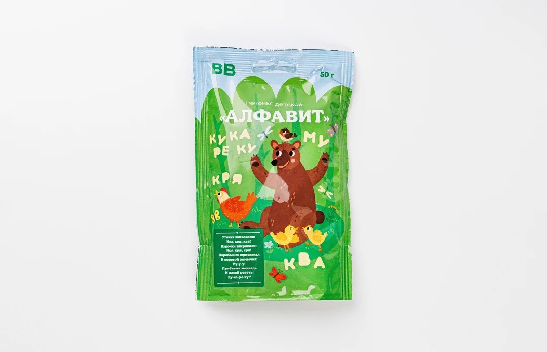 Печенье детское Алфавит, 50 гр, ВкусВилл