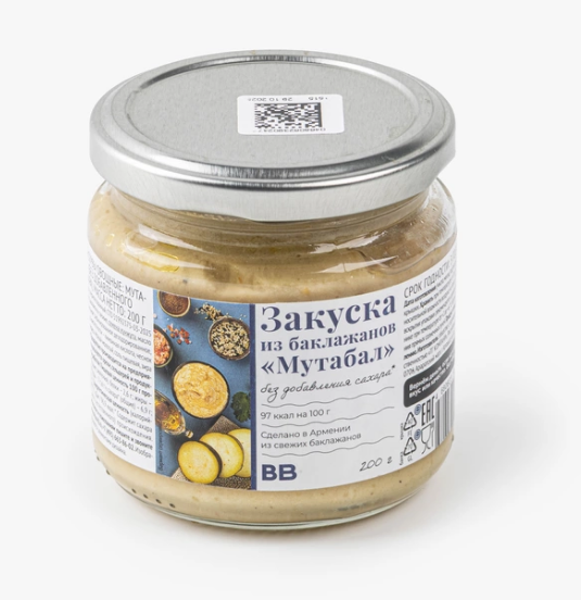 мутабал