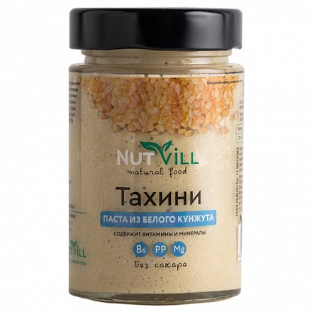 таххини
