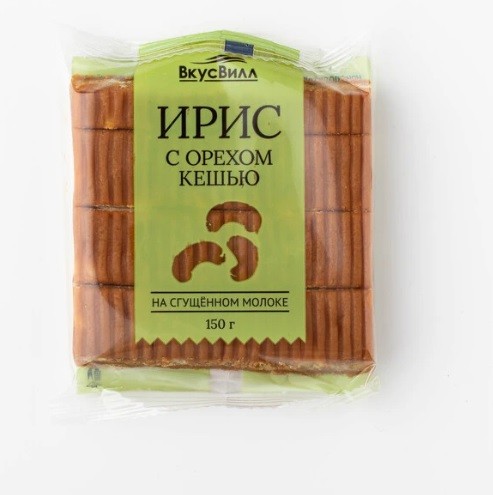 ирис молочным
