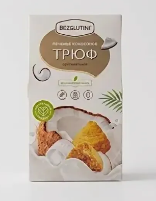 трюф оригинальное