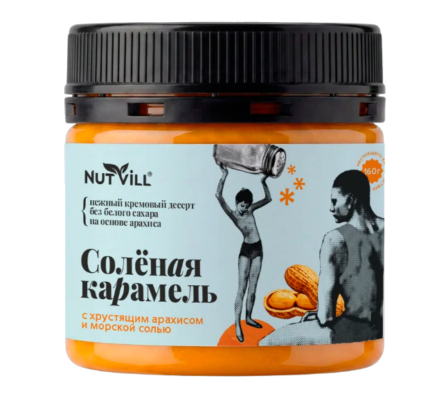 паста сол кар хруст арах