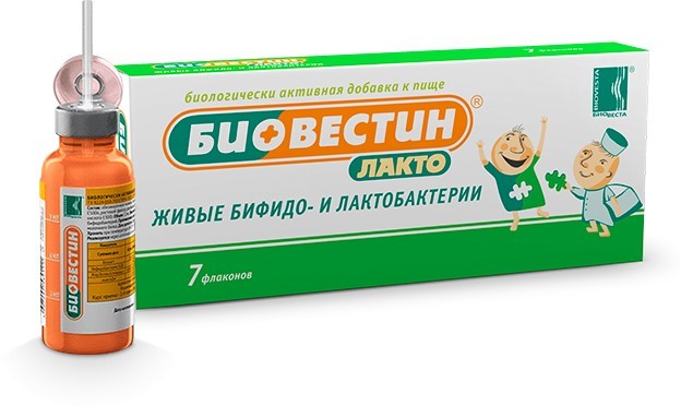биовестин лакто
