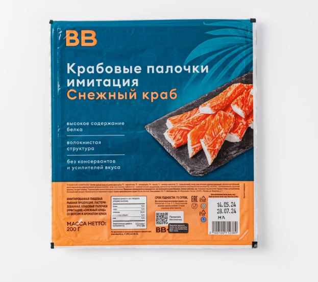 краб палоч