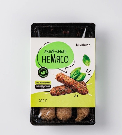 люля-кебаб немясо