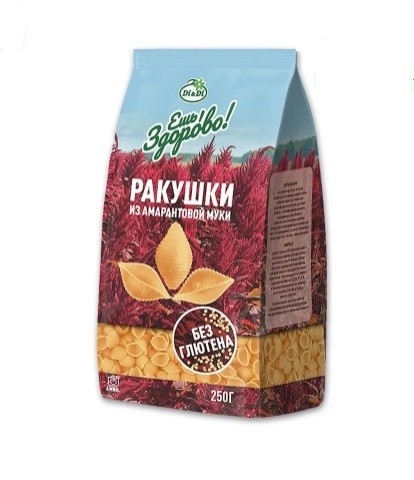 амарантовые ракушки
