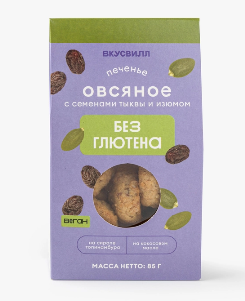 печ овс сем тык