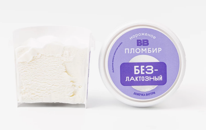 пломб безлакт
