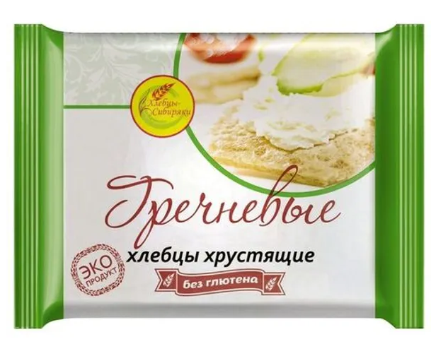 Хлебцы гречневые безглютеновые, 60 гр, Хлебцы-Сибиряки