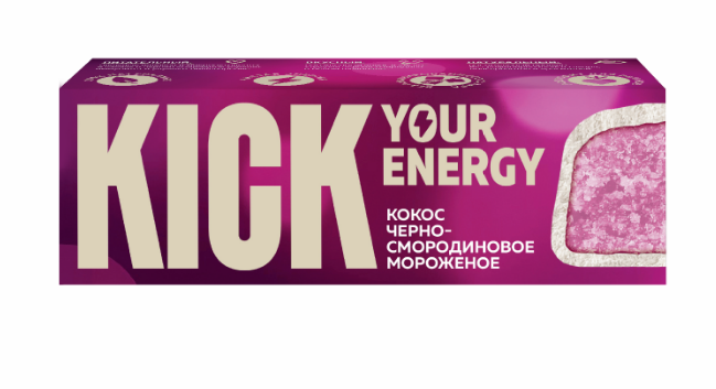 бат кок черносмор