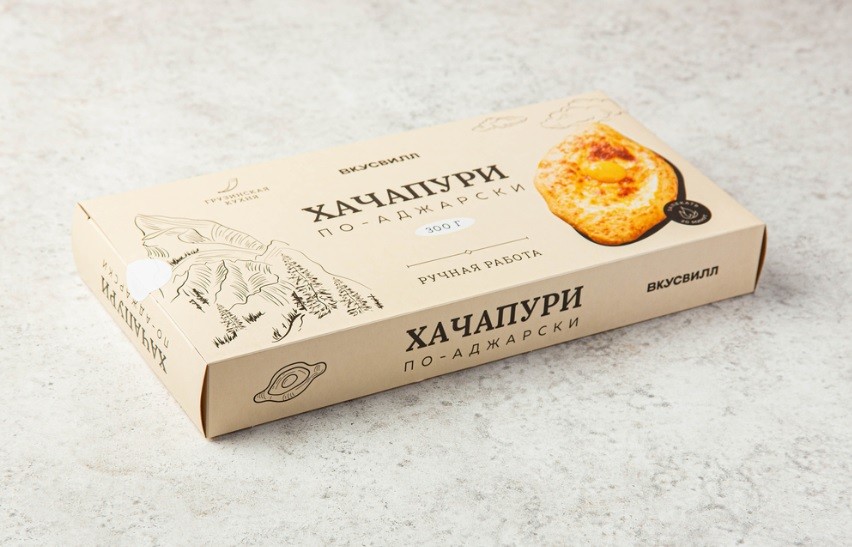 Хачапури по аджарски
