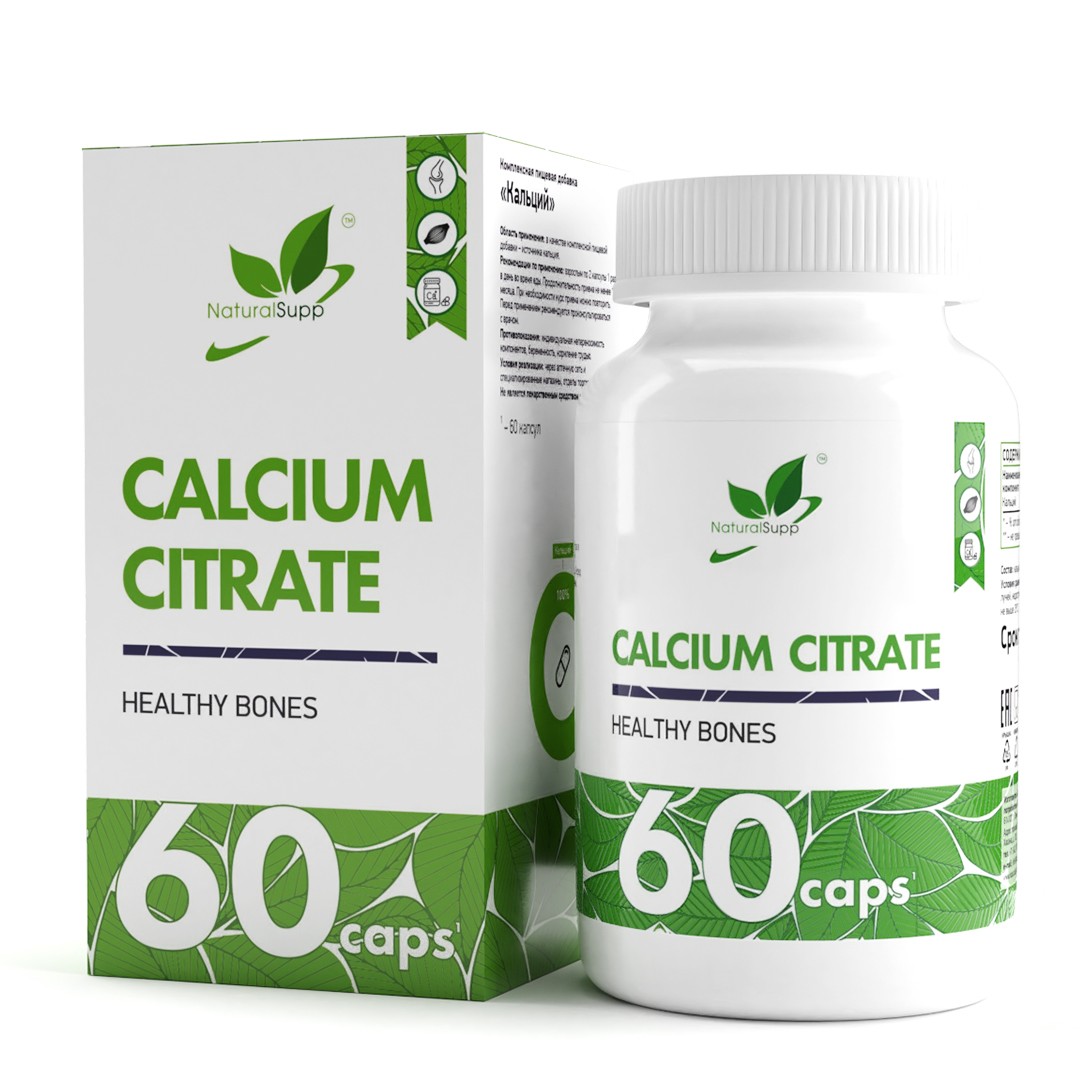 Комплексная пищевая добавка Кальций цитрат, 60 капс, NaturalSupp