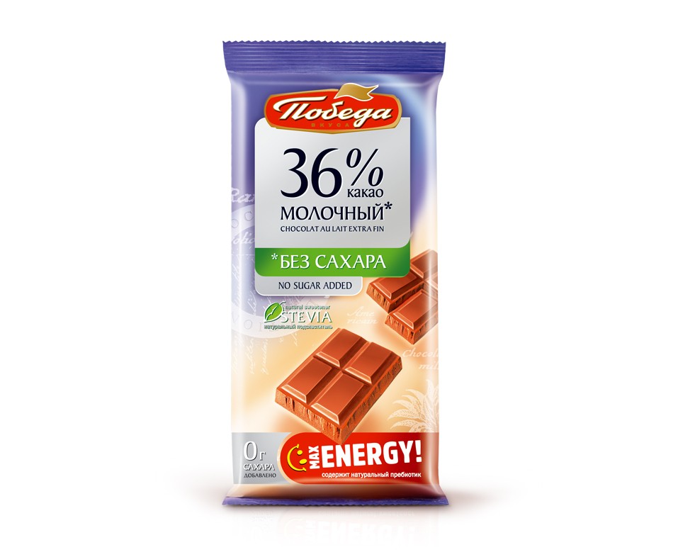 Шоколад молочный на стевии (36% какао), 50 гр, Победа вкуса
