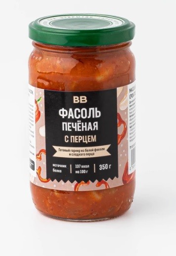 фасоль печеная