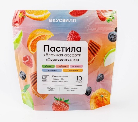 пастила яблочная фрутовая