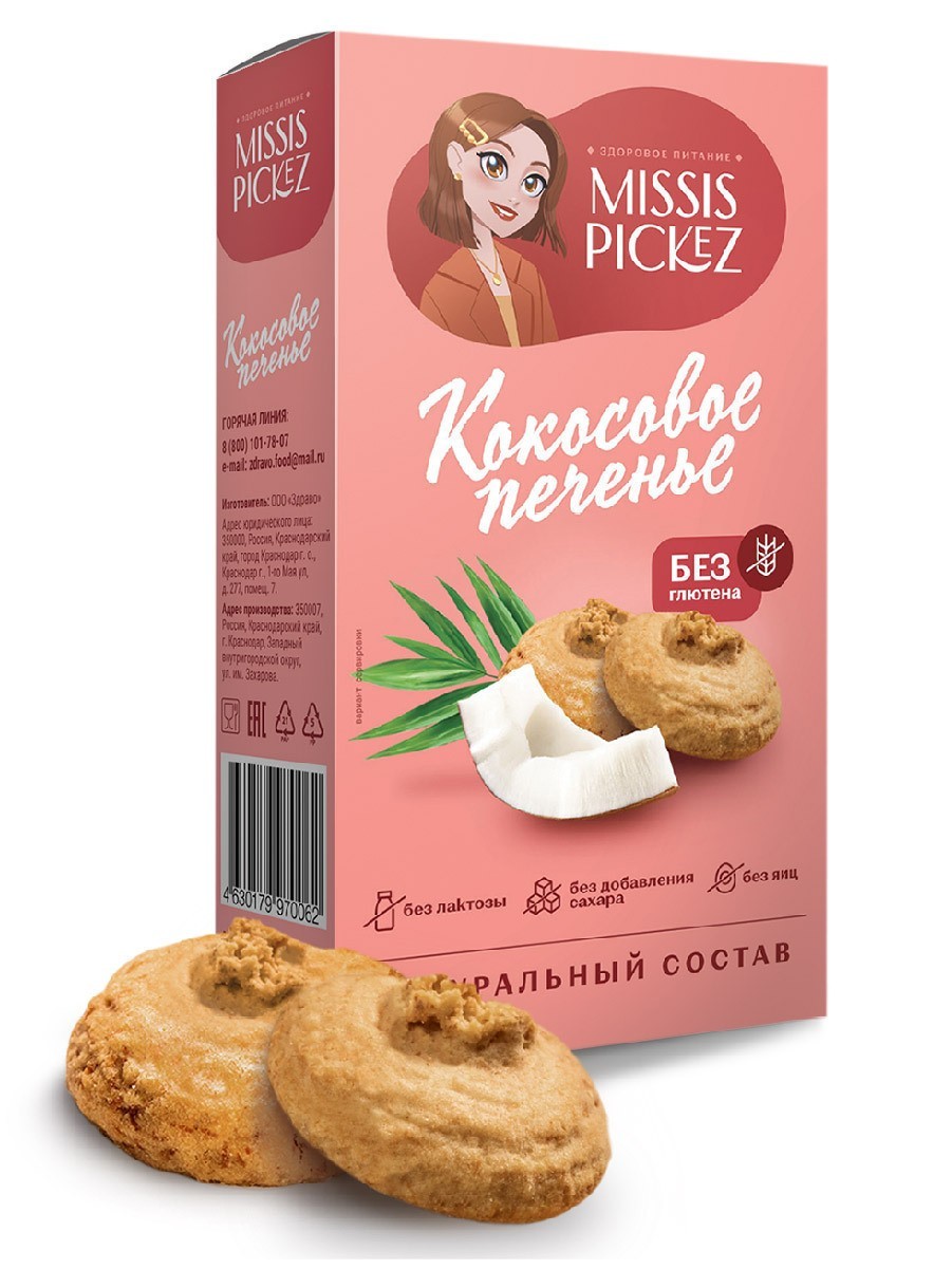 Печенье кокосовое, 85 гр, Missis Pickez