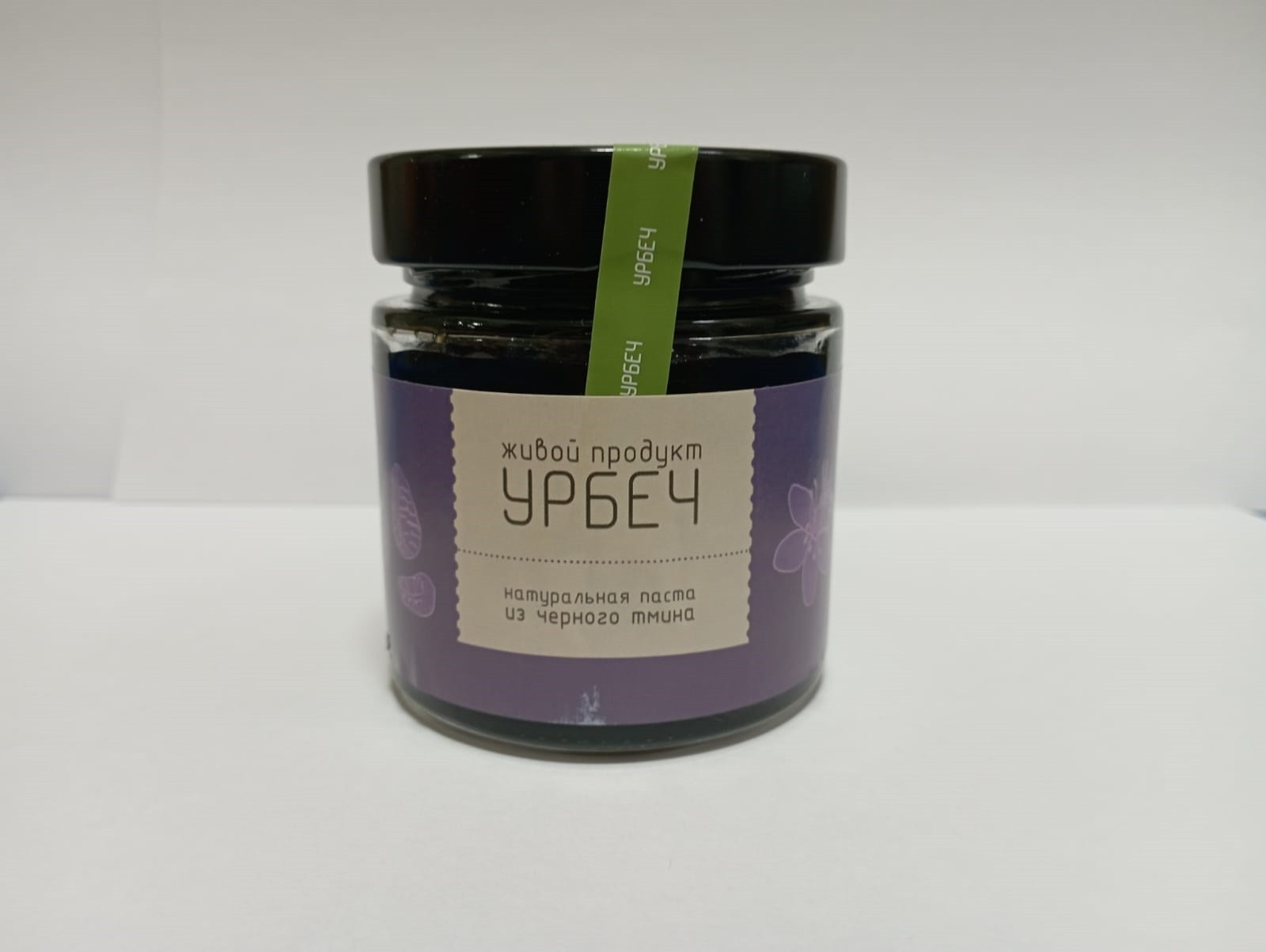 Урбеч из черного тмина, 220 гр, Живой продукт