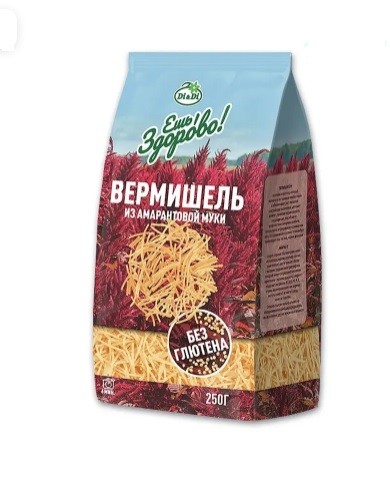 амарантовая вермешель