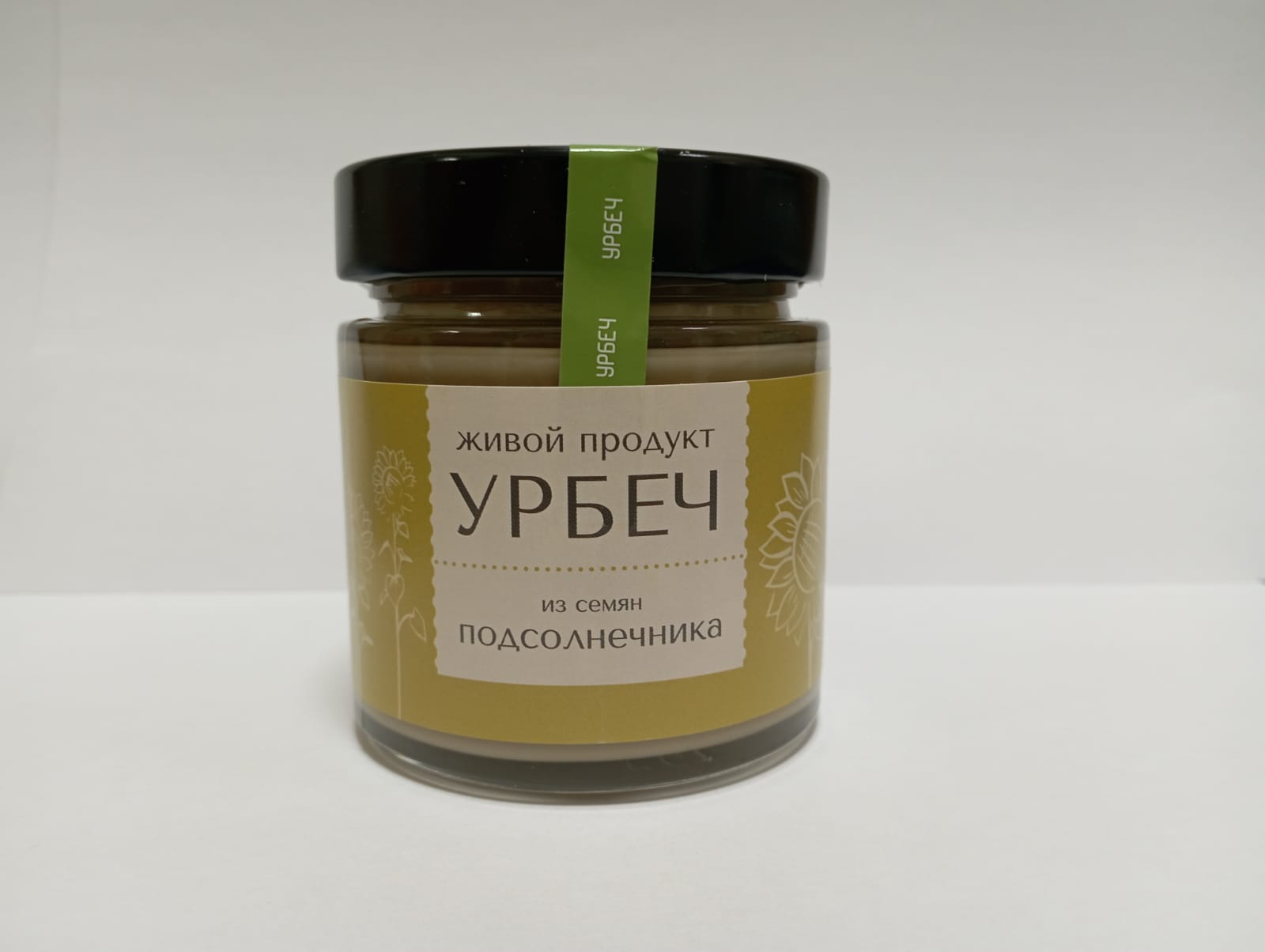 Урбеч из семян подсолнечника, 220 гр, Живой продукт