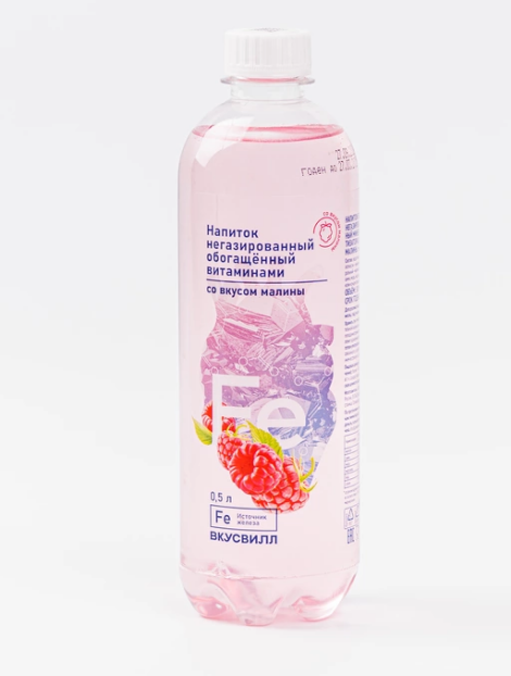 обогащ вит мал