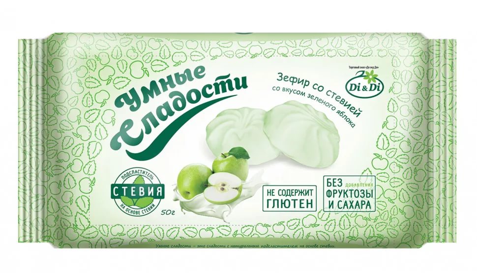 Зефир ванильный со стевией Зеленое яблоко, 50 гр, Умные сладости