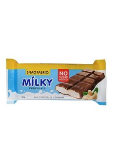 Шоколад молочный с молочно-ореховой пастой Milky, 55 гр, SNAQ FABRIQ