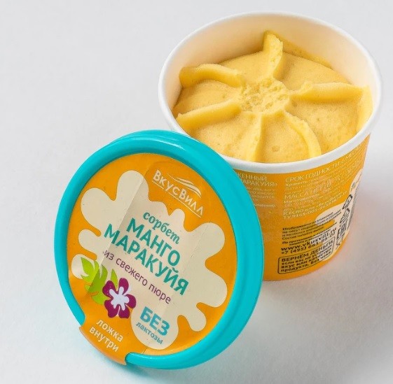 сорбет манго маракуйя из пюре