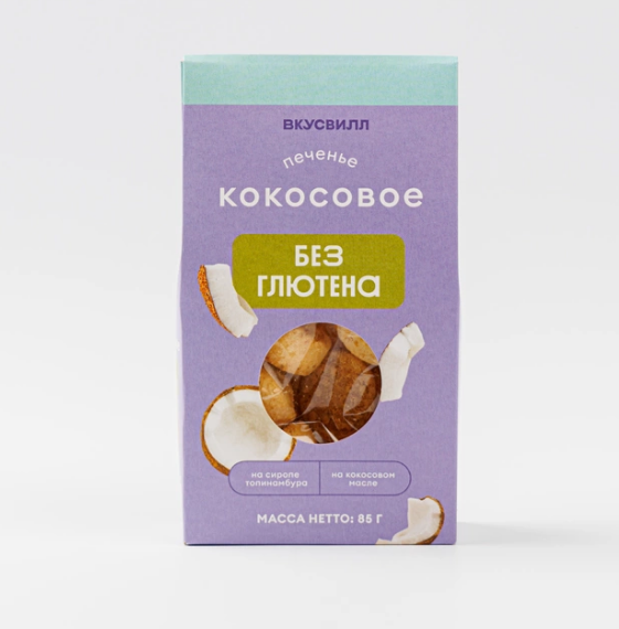 печ кок без гл