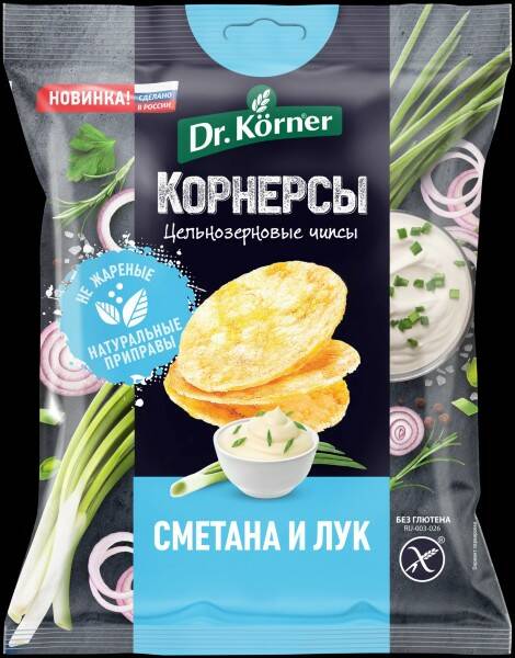 Чипсы цельнозерновые Корнерсы (сметана и лук), 50 гр, Dr.Korner
