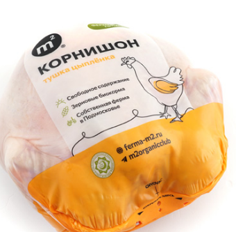 корнишон