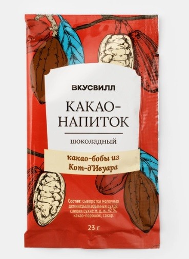 како напиток шоколад