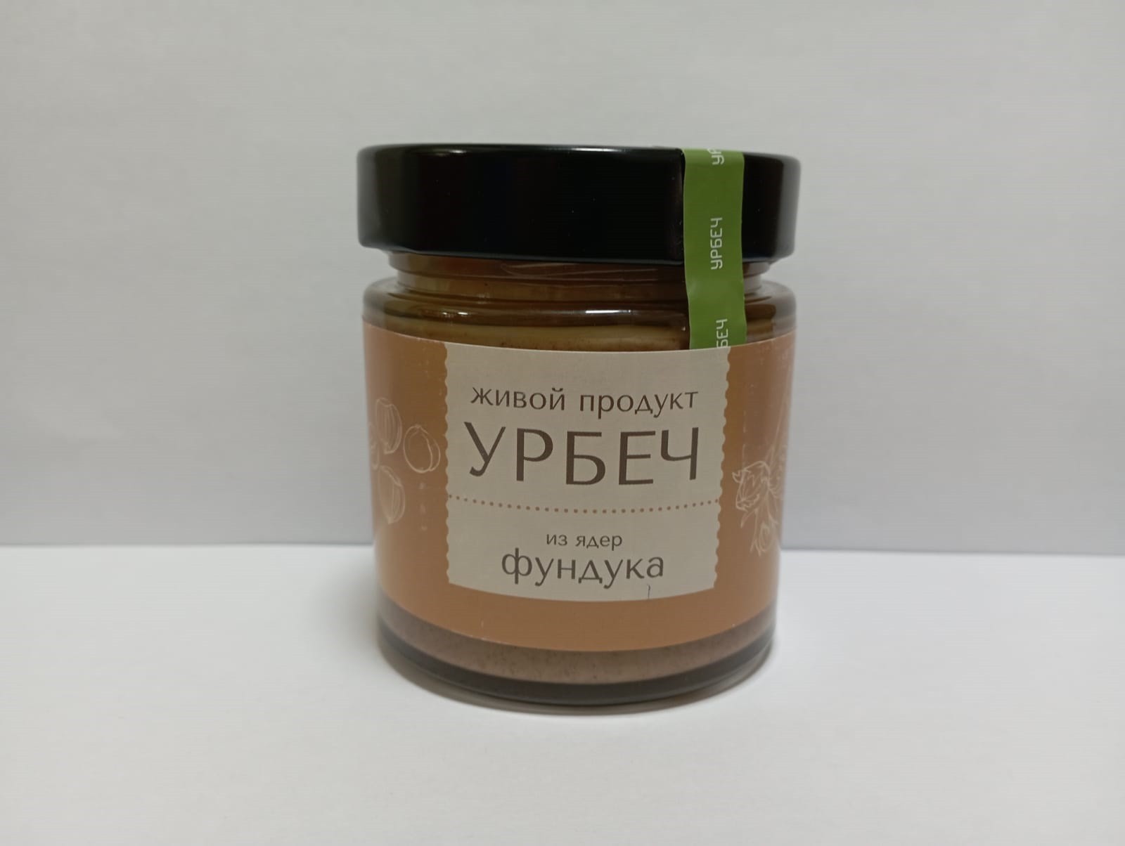 Урбеч из ядер фундука, 200 гр, Живой продукт
