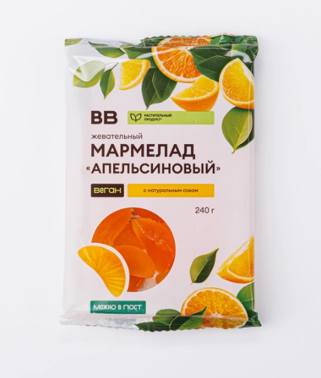 мармел апельсин