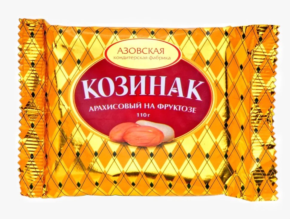 Конфеты арахисовый козинак